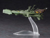 Hasegawa 1/2500 Space Pirate Battle Ship Arcadia Plastic Model
