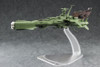 Hasegawa 1/2500 Space Pirate Battle Ship Arcadia Plastic Model