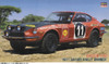 Hasegawa 1/24 Datsun Fairlady 240Z 1971 Safari Rally Winner Plastic Model