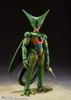 Bandai S.H.Figuarts Cell First Form Figure (Dragon Ball Z)
