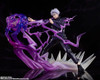 Bandai Figuarts ZERO Satoru Gojo (Jujutsu Kaisen)