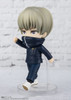 Bandai Figuarts mini Toge Inumaki Figure (Jujutsu Kaisen)