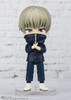 Bandai Figuarts mini Toge Inumaki Figure (Jujutsu Kaisen)