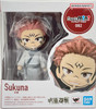 Bandai Figuarts mini Sukuna Figure (Jujutsu Kaisen)