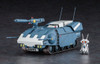 Hasegawa 1/35 Crusher Joe Galleon (OVA Edition) w/Dongo Plastic Model