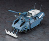 Hasegawa 1/35 Crusher Joe Galleon (OVA Edition) w/Dongo Plastic Model