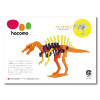 hacomo kids Paper Craft Spinosaurus White