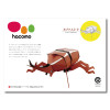 hacomo kids Paper Craft Beetle 2