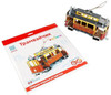 Umbum Paper Craft Kit Tram Non-scale