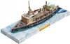 Umbum Paper Craft Kit Russian Icebreaker 'Krasin' Non-scale