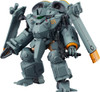 Good Smile Company MODEROID MADOX-01 Plastic Model (Metal Skin Panic MADOX-01)