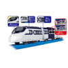 Takara Tomy Pla-Rail Crazy About Them! Plarail Best Selection Set
