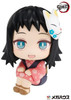 Megahouse LookUp Makomo Figure (Demon Slayer: Kimetsu no Yaiba)