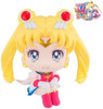 Megahouse LookUp Super Sailor Moon (Sailor Moon)