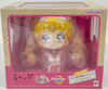 Megahouse LookUp Super Sailor Moon (Sailor Moon)