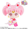 Megahouse LookUp Super Sailor Chibi Moon (Sailor Moon)