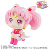 Megahouse LookUp Super Sailor Chibi Moon (Sailor Moon)