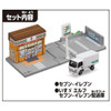 Takara Tomy Tomica World Tomica Town Seven Eleven (w/ Tomica)