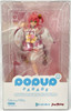 Max Factory POP UP PARADE Sakura Miko Figure (hololive production)