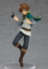 Max Factory POP UP PARADE Kazuma Figure (KonoSuba: Kono Subarashii Sekai ni Shukufuku wo! )