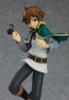 Max Factory POP UP PARADE Kazuma Figure (KonoSuba: Kono Subarashii Sekai ni Shukufuku wo! )