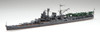 Fujimi TOKU 1/700 IJN Aircraft Cruiser Mogami (Showa 19) Plastic Model