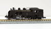 Kato 2021 JNR Steam Locomotive Type C11 (N scale)