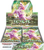 Pokemon Card Game Pokemon Card Game Sword & Shield Space Juggler Booster Pack Box Pokemon Card Game Pokemon Card Game Sword & Shield Space Juggler Booster Pack Box