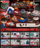 Re-ment Detective Conan Small Days Collection  (8 Pcs Box)