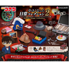 Re-ment Detective Conan Small Days Collection  (8 Pcs Box)