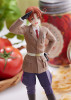 ORANGE ROUGE POP UP PARADE Italy Figure (Hetalia World Stars)