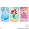 Bandai Candy Disney Prunelle Doll 10Pack Box