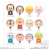 Bandai Candy Dangoma Disney and Pixar 12Pack Box