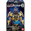 Bandai Candy SO-DO CHRONICLE Kamen Rider 6 10Pack Box (Candy Toy)
