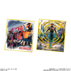Bandai Candy Kamen Rider Shikishi ART 19 Pack Box (Candy Toy)