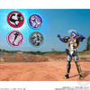Bandai Candy Kamen Rider Shikishi ART 19 Pack Box (Candy Toy)