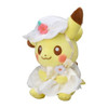 Pokemon Center Original Plush Doll Photogenique Easter 2022 Pikachu