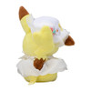 Pokemon Center Original Plush Doll Photogenique Easter 2022 Pikachu