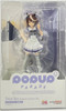 Good Smile Company POP UP PARADE Tokai Teio: School Uniform Ver. Figure (Umamusume: Pretty Derby)