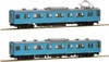 Tomix 98496 JR Series 103 Commuter Train (JR West Specification/ Black Sash/ Sky Blue) 2 Cars Add-on Set (N scale)
