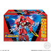 Bandai Candy Mini-Pla Avataro Sentai Series 01 Don Momotarou Alter Set (Candy Toy)