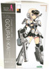 Kotobukiya Frame Arms Girl Gourai-Kai White Ver.2 Plastic Model