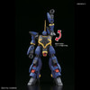 Bandai HGUC 1/144 Barzam Plastic Model