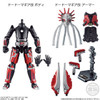 Bandai Candy SO-DO Kamen Rider Zero-One AI 10 Feat. Kamen Rider Zi-O Complete Set (Candy Toy)