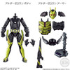 Bandai Candy SO-DO Kamen Rider Zero-One AI 10 Feat. Kamen Rider Zi-O Complete Set (Candy Toy)