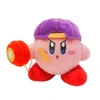 San-ei Kirby Plush Doll Copy Ability Yo-yo Kirby
