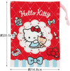 Skater Cup Bag for Kids Hello Kitty Fashionable Girl