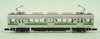 Greenmax 30624 Tokyu Series 1000-1500 (Conventional Obstacle Deflector) 3 Cars Set (N scale)