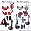 Bandai Candy SODO Kamen Rider Zi-O RIDE4 12Pcs Box (Candy Toy)
