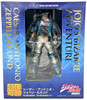 Medicos Super Action Statue Caesar Anthonio Zeppeli Second (Jojo's Bizarre Adventure: Battle Tendency)